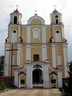 Костёл, главный фасад