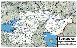 Васпуракан на карте