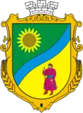 Герб[вд]