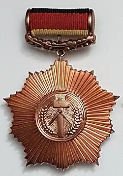 Изображение третьей степени награды