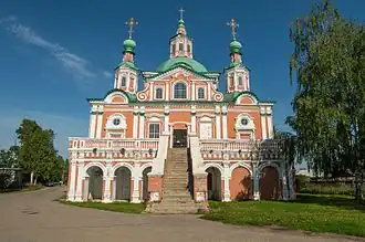 Вид со стороны Сухоны