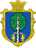 Герб