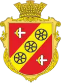 Герб
