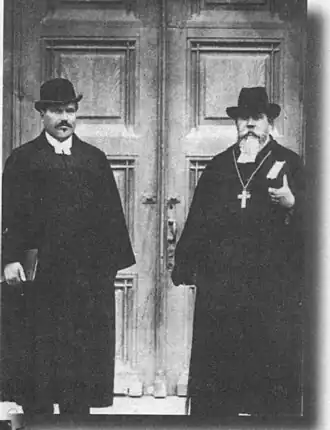 Пасторы А. Карвонен и  О. Рокканен. 1890-е годы