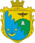 Герб