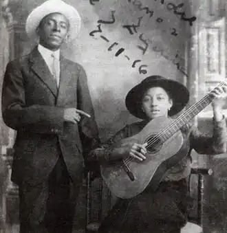 Мария Тереса Вера и Рафаэль Сикейра