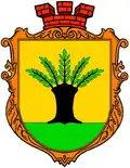 Герб