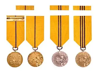 Изображение награды