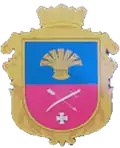 Герб