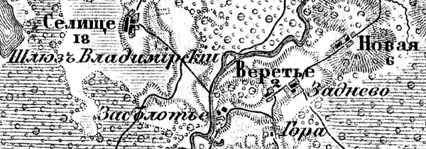 Деревня Селище на карте 1913 года