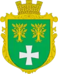 Герб