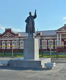 Памятник Ленину