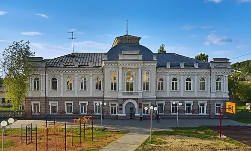 Начальная школа