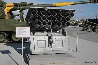 В музее в Верхней Пышме