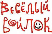 Изображение логотипа