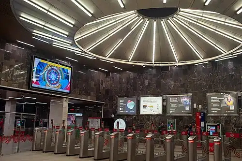 Вход в метро