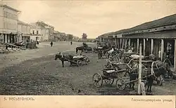 Гостиннодворская улица