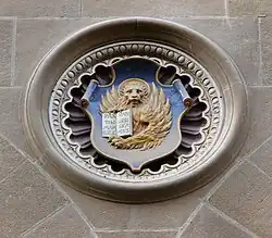 Герб Венецианской республики. Тондо фасада здания почты, Флоренция