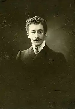 Фотопортрет 1904 года