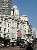 Victoria Palace Theatre, London (1911)