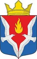 Герб