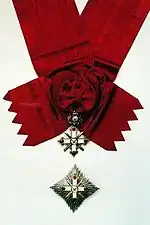 Изображение награды