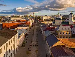 Вид улицу Металлистов в сторону кремля