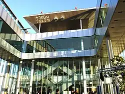 Табличка 300 метров (58 этаж на открытом воздухе), смотровая площадка «Harukas 300»