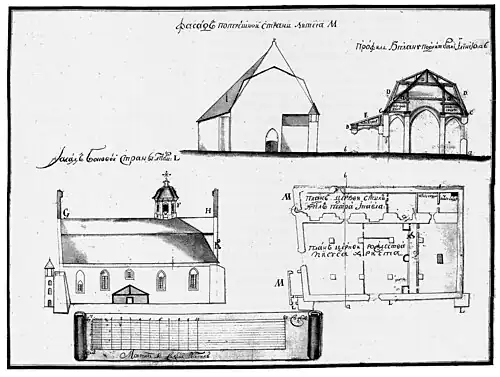 Православный Рождественский собор на плане ремонта 1740-х годов