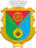 Герб