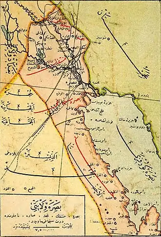 Вилайят Басра в начале XX века