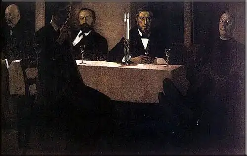 Групповой портрет (1901-1902)