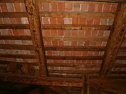 Перекрытие зала