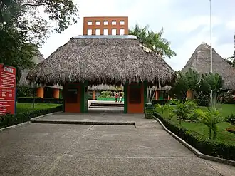 Экологический заповедник Юмка