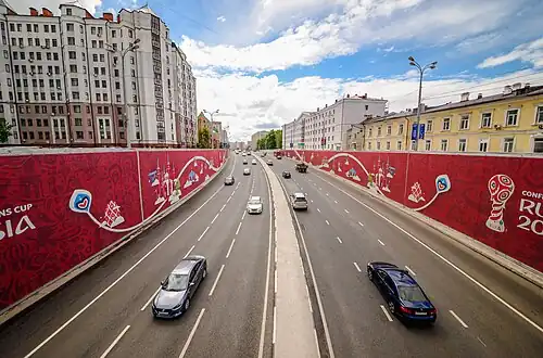 улица Вишневского, Казань