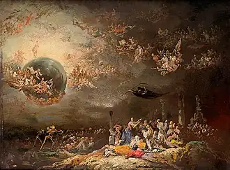 Страшный суд