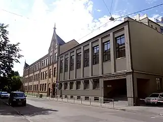 Рижская украинская средняя школа