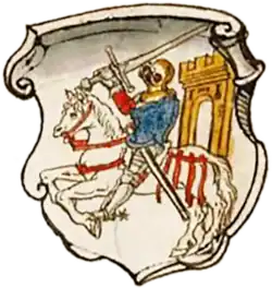 Щит без рисунка, а на фоне всадника «столпы». Из гербовника XVI века