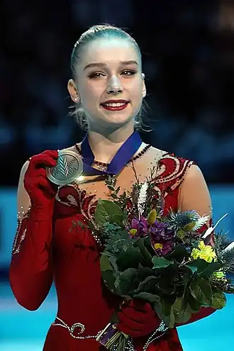 На награждении чемпионата Европы 2019