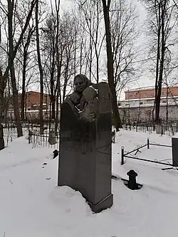 Могила М. В. Ворошиловой