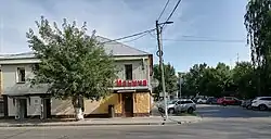 Вид улицы от пересечения с Княгининской улицей