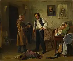 «Художник, продающий старые вещи татарину», 1865 г. Третьяковская галерея