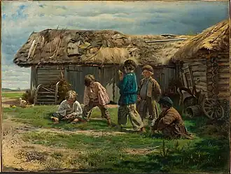 «Игра в бабки», 1870 г. Третьяковская галерея