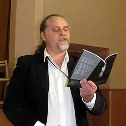 Володя Штокман