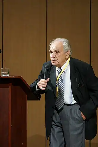 Доклад на XIII съезде Русского ботанического общества, 2013