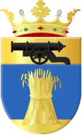 Герб[вд]