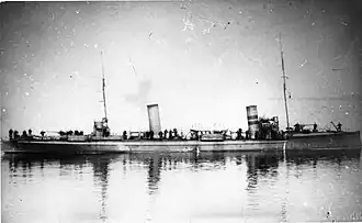 Эсминец «Внимательный»