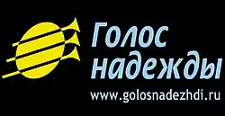 Изображение логотипа