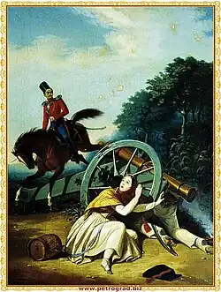 Сцена из Отечественной войны 1812 года