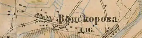 План деревни Войскорово. 1885 год